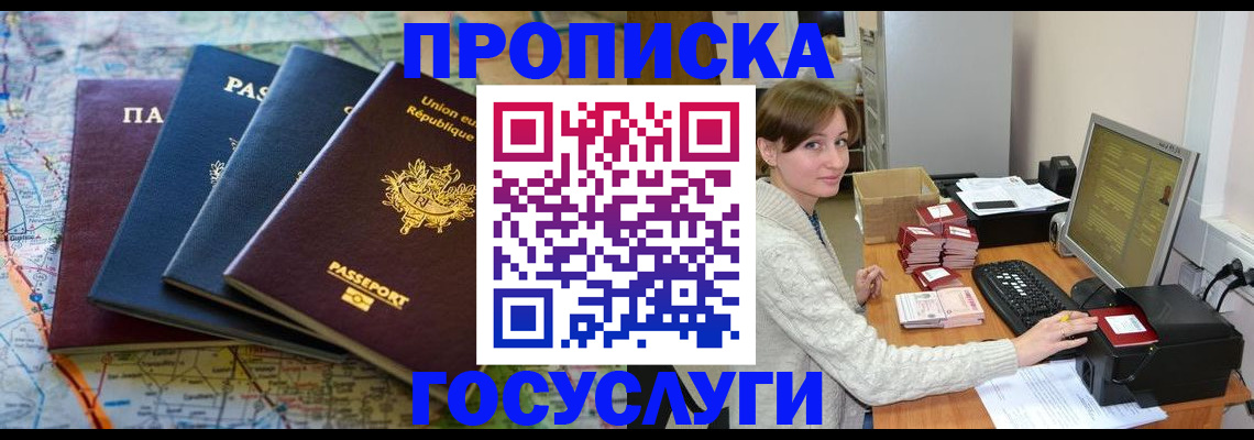 форма 3 в Туймазы